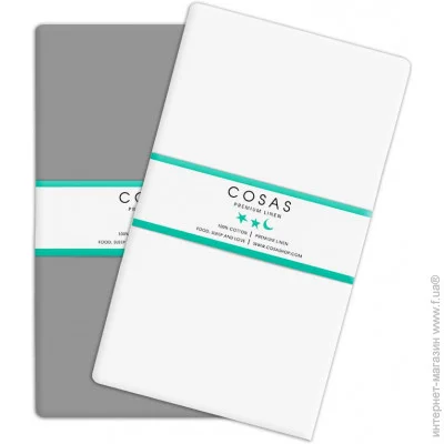 Cosas    GREY / WHITE (4822052024140)