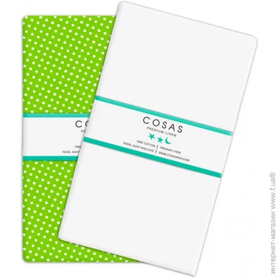 Cosas    G&W DOTS (4822052024102)