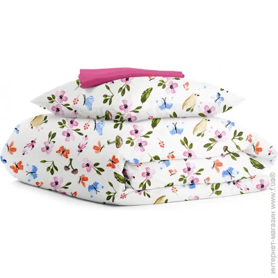    Cosas   HAPPY BIRDS CS3 (4822052109229)