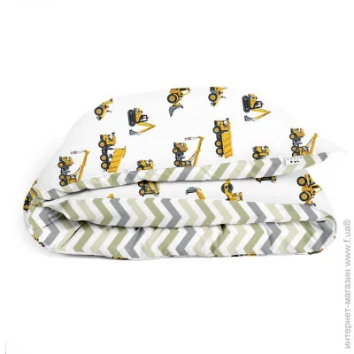 Cosas   HOPPER ZIGZAG (4822052059029)
