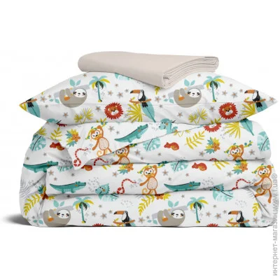    Cosas  160x220  ' JUNGLE ANIMALS (4822052255469)