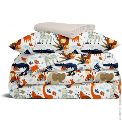    Cosas  110x140   JUNGLE ANIMALS CS3 (4822052251829)