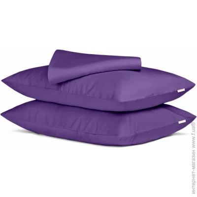 Cosas     LAVENDER CS2 (4822052110959)