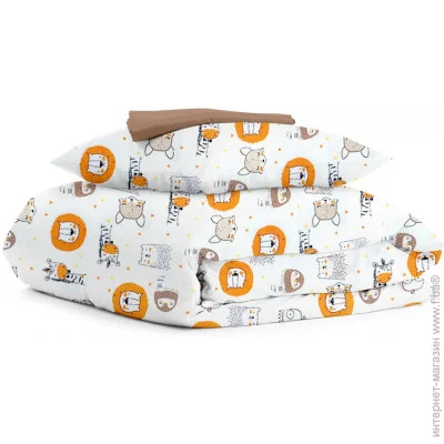    Cosas  160x220   LEO & GIRAFFE CS1 (4822052090480)