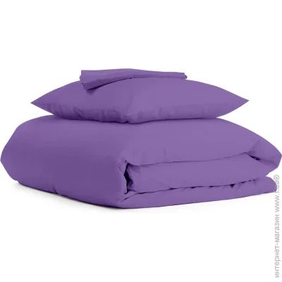    Cosas  110x140   LIGHT PLUM CS1 (4822052381571)