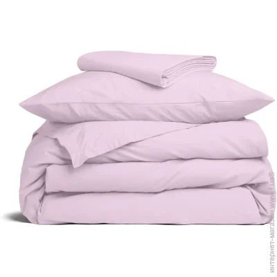    Cosas  LILAC HAZE (4822052389232)