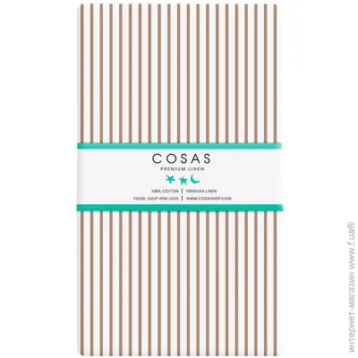 Cosas   LINES BEIGE (4822055872779)