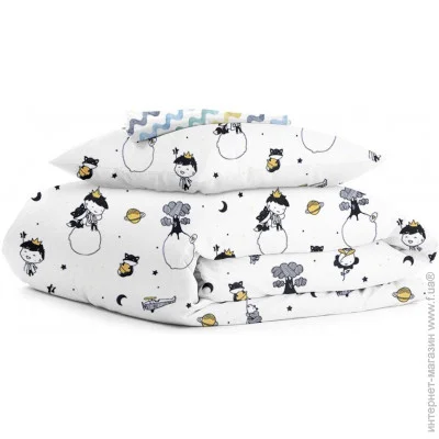   Cosas     LITTLE PRINCE (4822052074565)