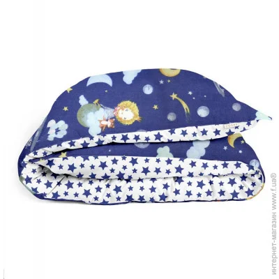 Cosas   LITTLE PRINCE (4822052081976)