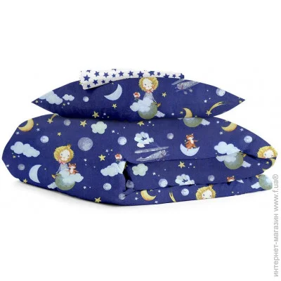    Cosas  110x140   LITTLE PRINCE (4822052082119)