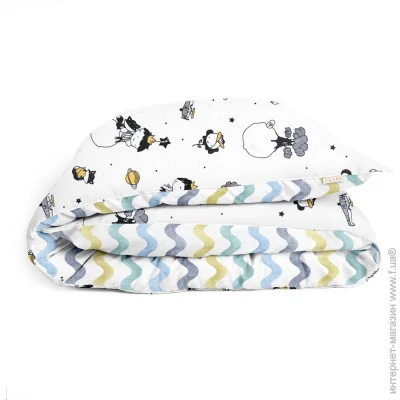 Cosas ϳ  LITTLE PRINCE CS1 (4822052074404)