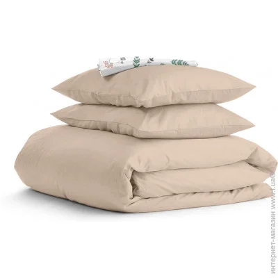    Cosas  200x220   MAGNOLIA CS5 (4822052115169)