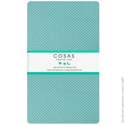 Cosas   MINT DOTS (4822052020487)