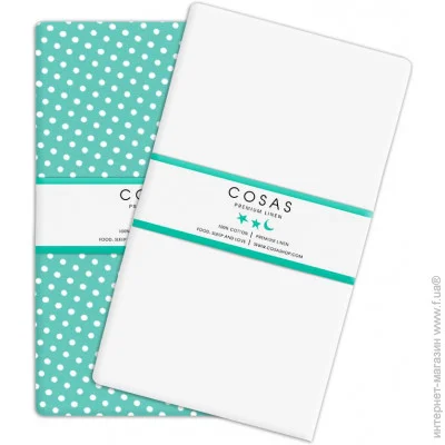 Cosas    MINT DOTS (4822052024164)