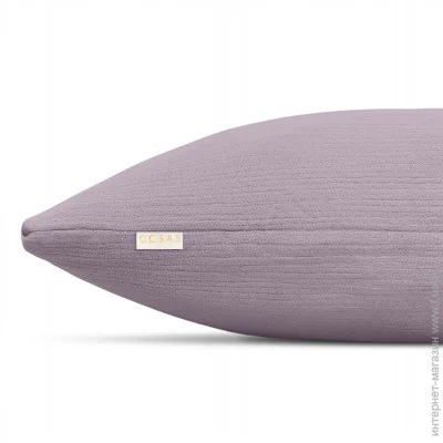 Cosas   Muslin LILAC (4822052164679)