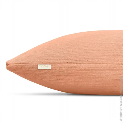 Cosas   Muslin SALMON (4822052166499)