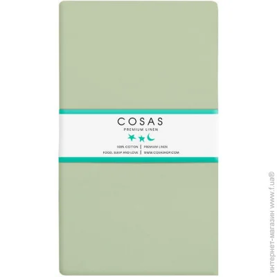 Cosas   OLIVE (4822052051443)