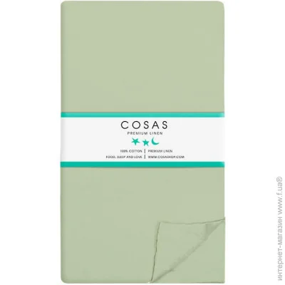 Cosas   OLIVE (4822052065044)