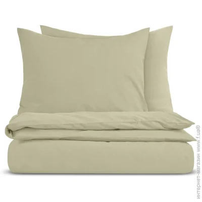    Cosas   OLIVE (4822052358023)