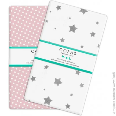 Cosas    PINK DOTS/ GREY STARS (4822052024188)