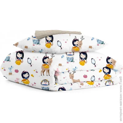    Cosas  155x215   ϳ    PRINCESS CS4 (4822052113660)