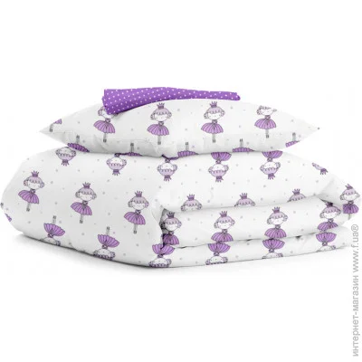    Cosas  110x140   PRINCESS CS6 (4822052222997)