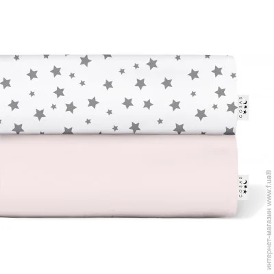 Cosas    ROSE / GREY STARS (4822052057209)