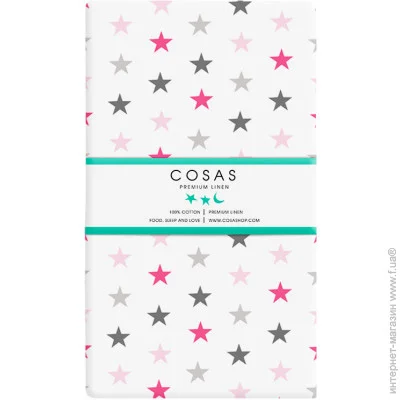 Cosas ϳ  ROSE STAR (4822064795274)