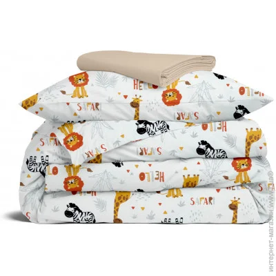    Cosas   SAFARI ANIMALS CS2 (4822052256954)