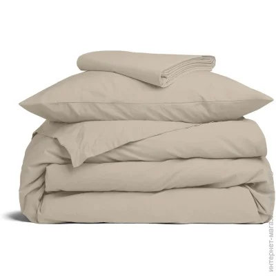    Cosas  160x220   SAVANA (4822052312698)