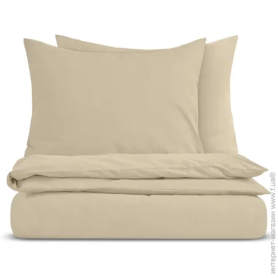    Cosas  200x220   SAVANA (4822052358351)