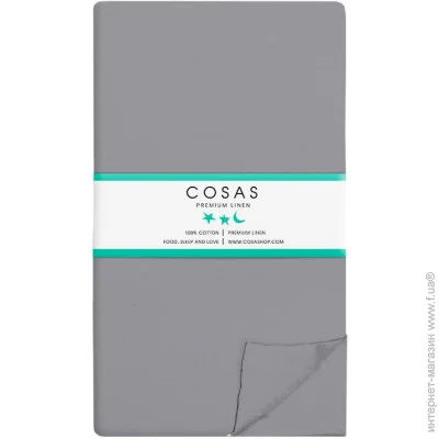 Cosas   SHADOW (4822052064207)