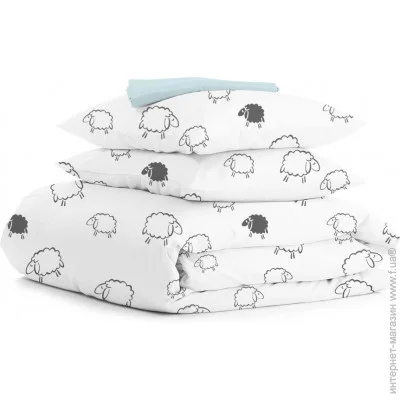    Cosas   SHEEP DARK GREY (4822052091920)