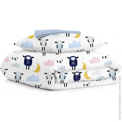    Cosas  160x220   SHEEPS CS5 (4822052223901)