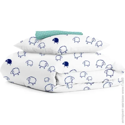    Cosas  110x140  ' SHEEP CS5 (4822052383049)