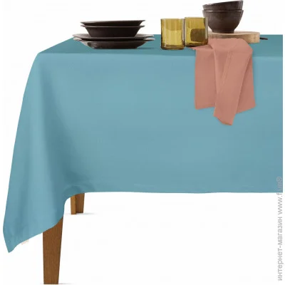 Cosas     SKY & COPPER (4822052074176)