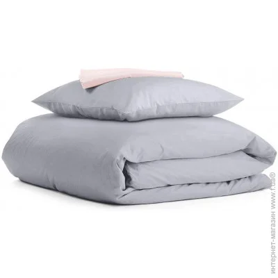    Cosas  110x140   SMOKY ROSE (4822052039502)