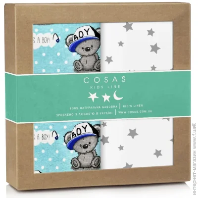 Cosas    STAR BEAR BOY 2 (4822052061312)