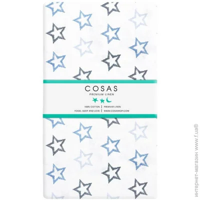 Cosas   STARS (4822052065525)