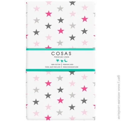 Cosas   STARS (4822090035276)
