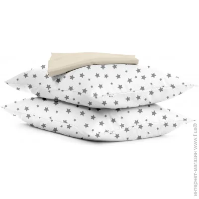 Cosas     STARS GREY & BISCUIT (4822052060667)