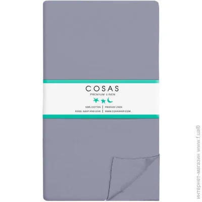 Cosas   STORMY (4822052064214)