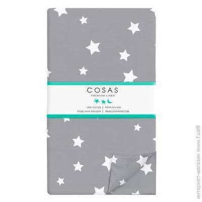 Cosas   W&G STARS (4822052065099)
