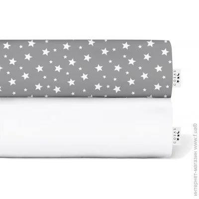 Cosas    WHITE / GREY STARSFALL (4822052057254)