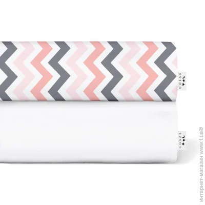 Cosas    WHITE / GREY ZIGZAG (4822052057285)