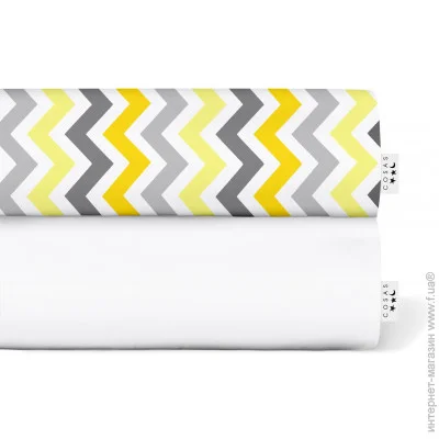 Cosas    WHITE / YELLOW ZIGZAG (4822052057292)