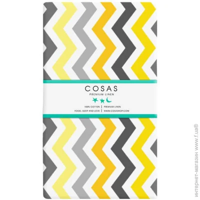 Cosas   YELLOW ZIGZAG (4822052061626)