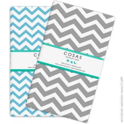 Cosas    ZIGZAG (4822052024089)