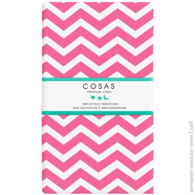 Cosas   ZIGZAG ROSE (4822081065275)