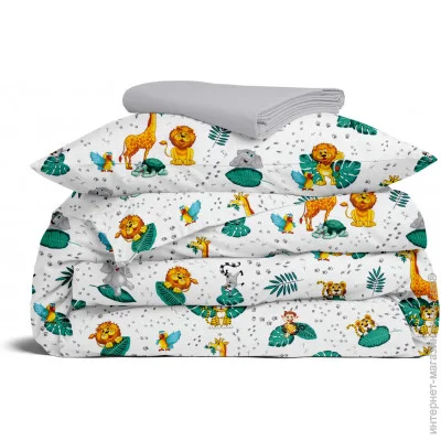    Cosas  110x140  ' ZOO ANIMALS CS2 (4822052251881)